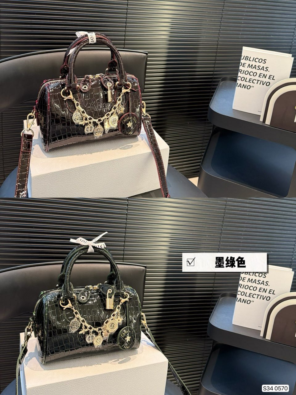 DIOR bag high quality