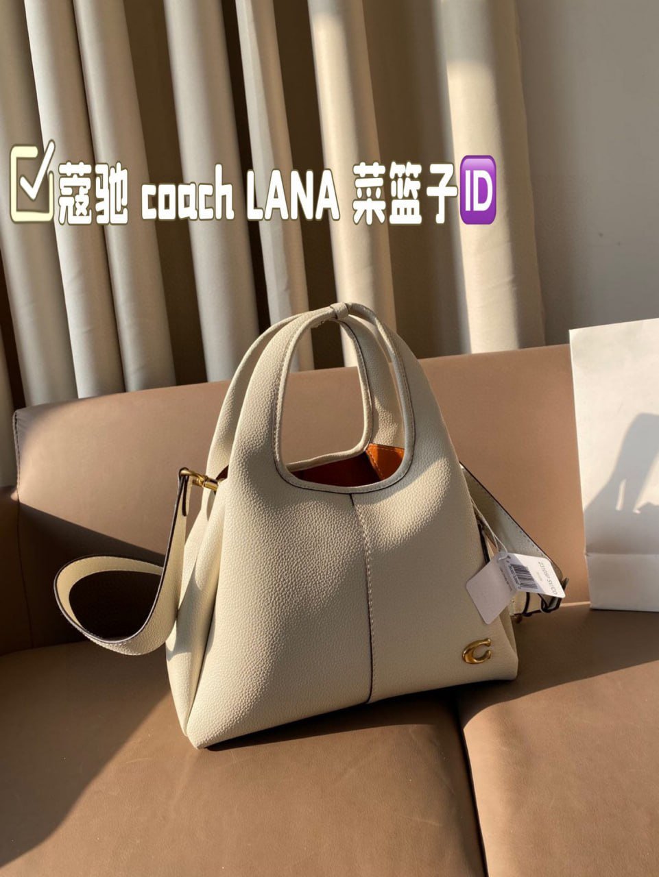 COACH bag high quality