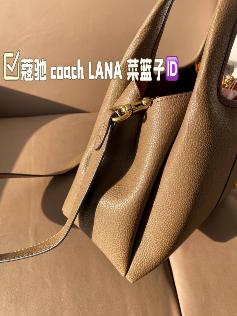 COACH bag high quality