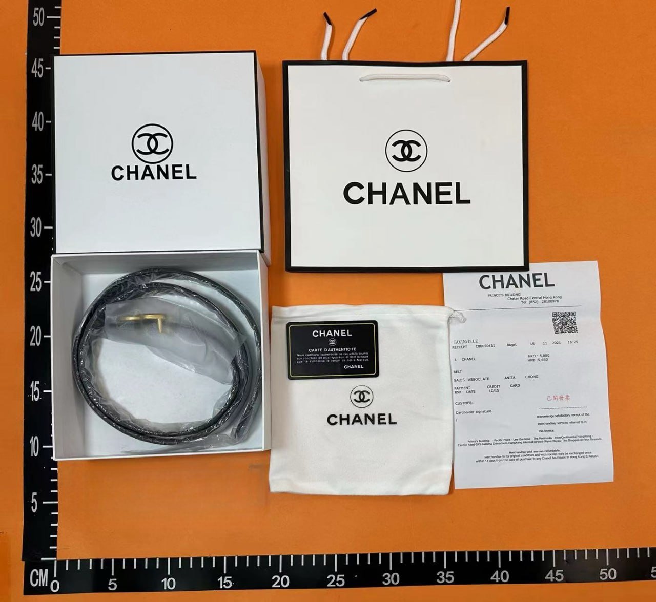 CHANEL BELT-2