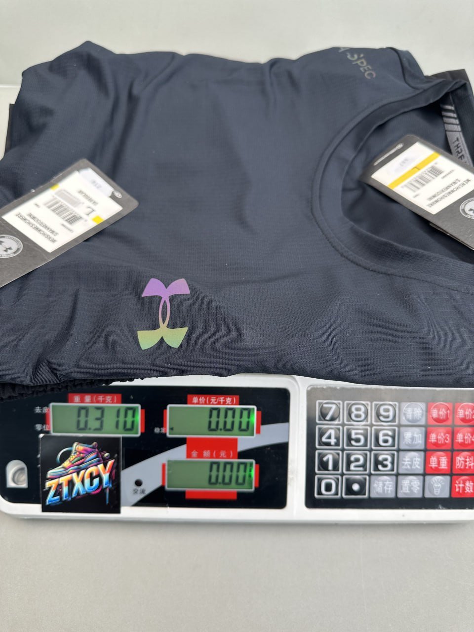 Under Armour T-shirt