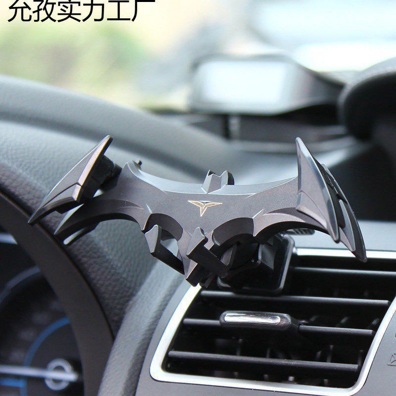 Car mounted Batman phone holder