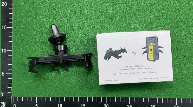 Car mounted Batman phone holder