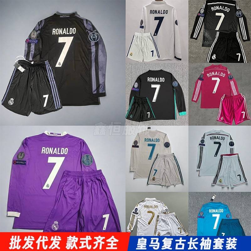 Real Madrid 1415 1718 1112 Season 7 Cristiano Ronaldo Retro Jersey Football Long Sleeve Set