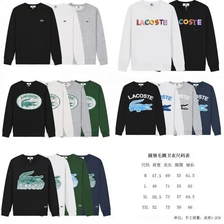  Lacoste Sweater