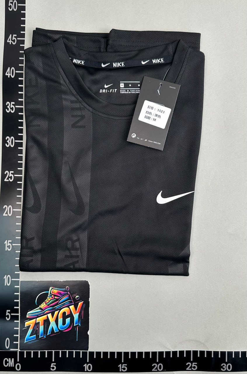 Nike T-shirt