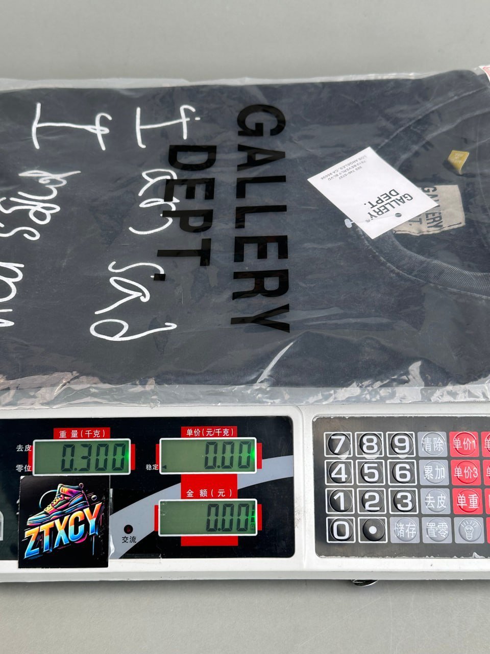 Gallery Dept T-shirt