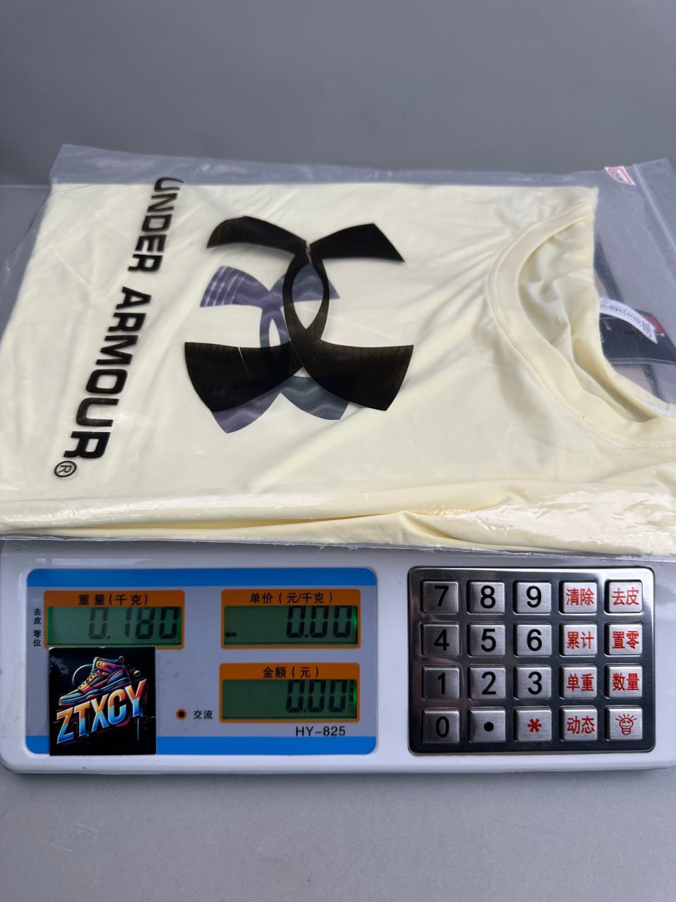 Under Armour t-shirt