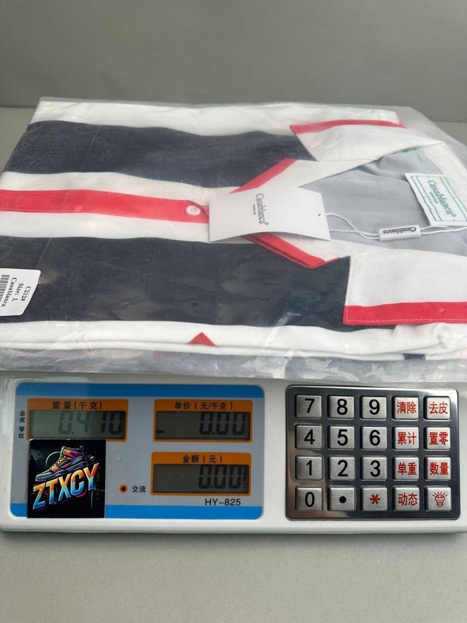 CASABLANCA SUMMER SET