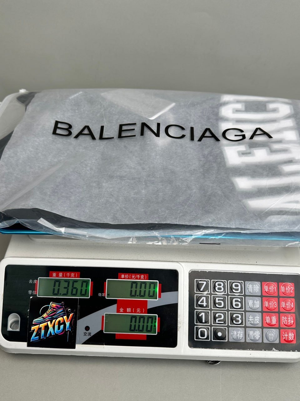 Balenciaga T-shirt