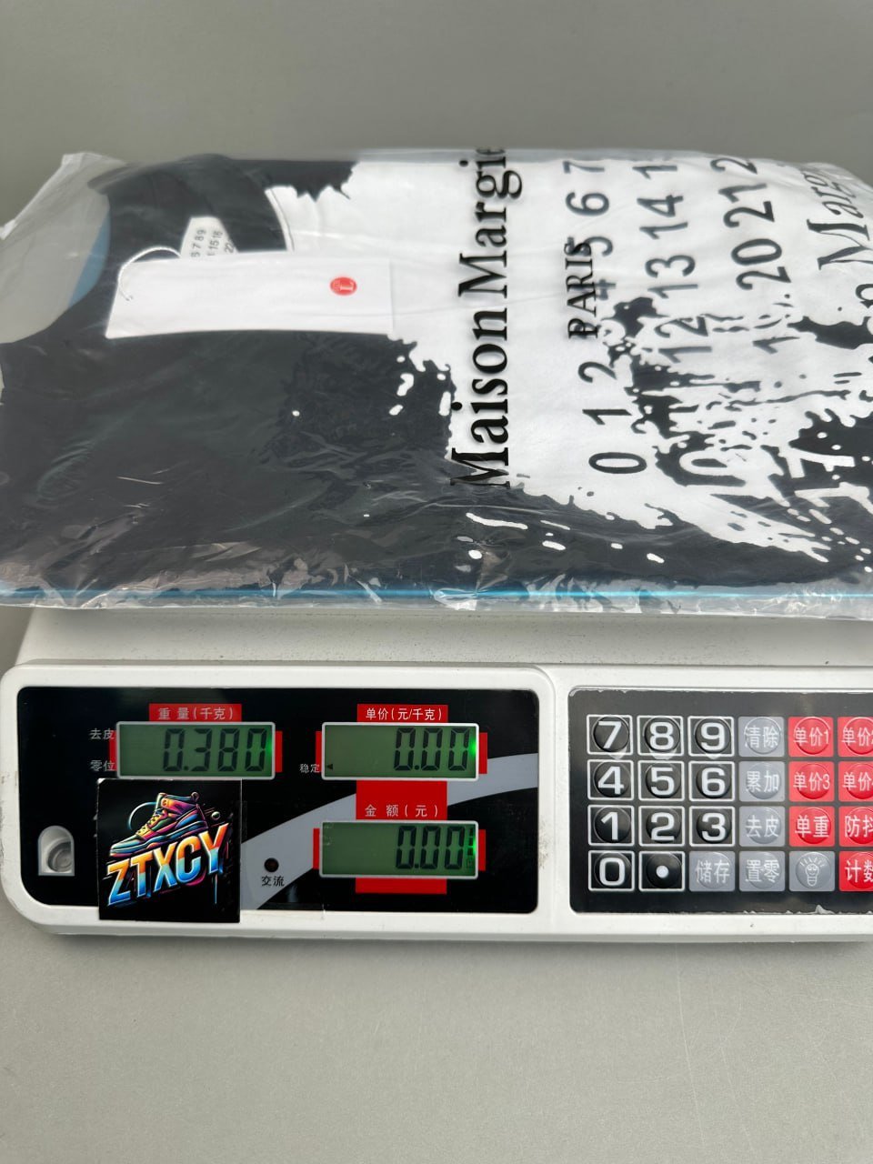 Maison Margiela T-shirt