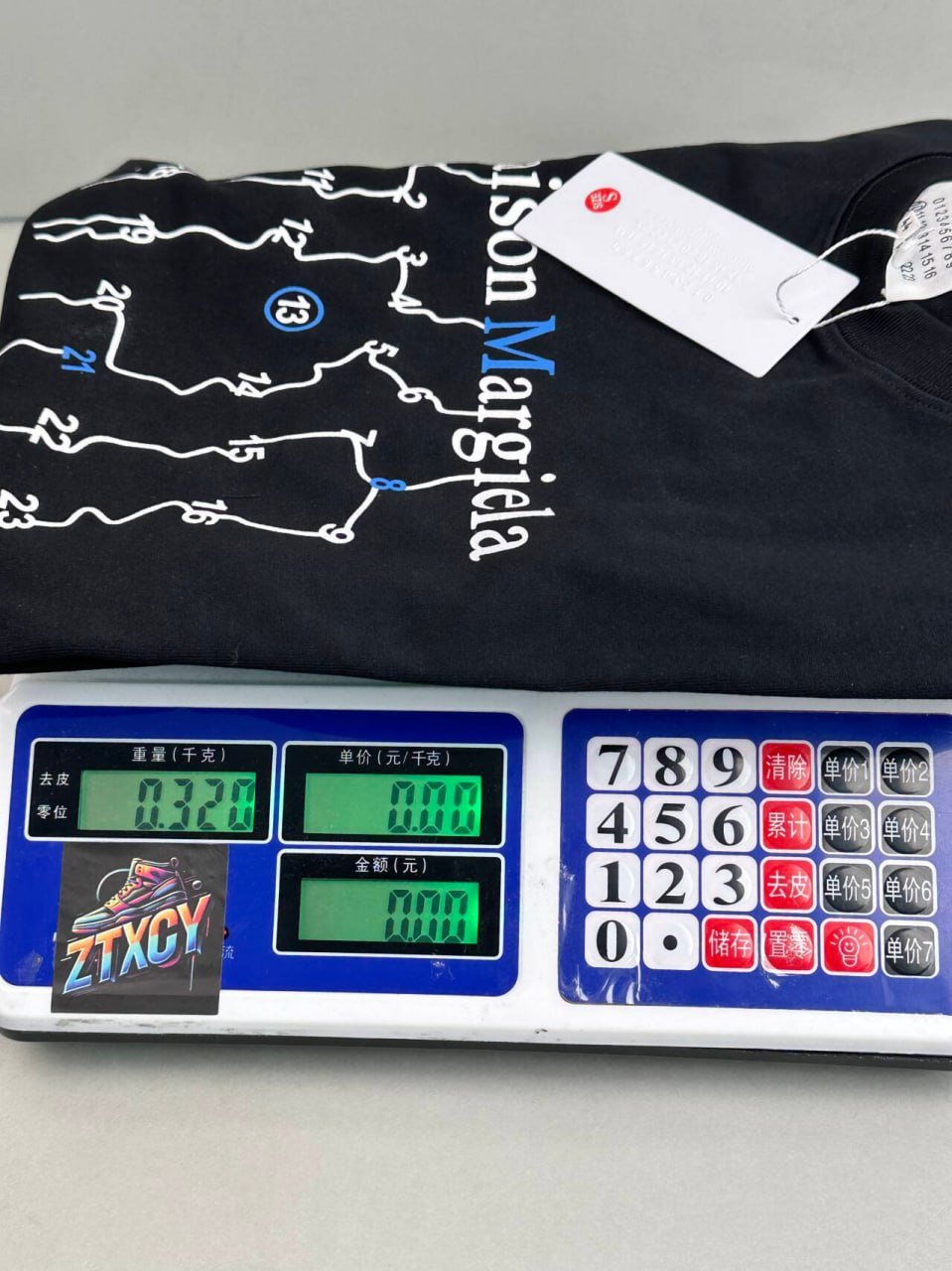 Maison Margiela T-shirt