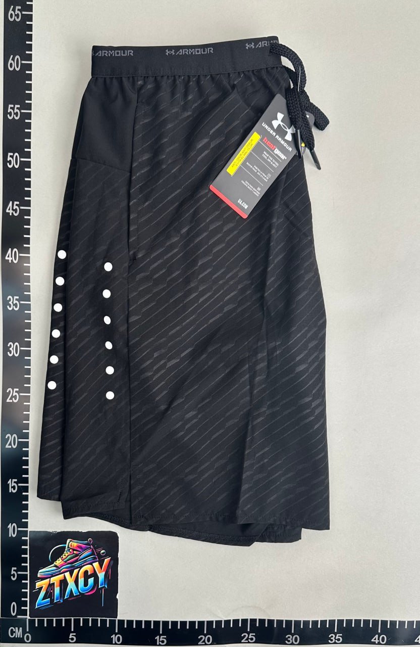  Under Armour shorts