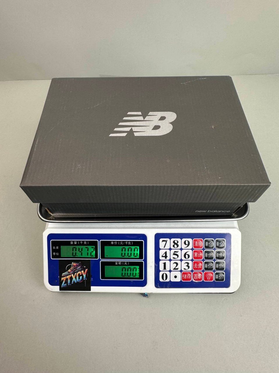 Article:NB kids shoes