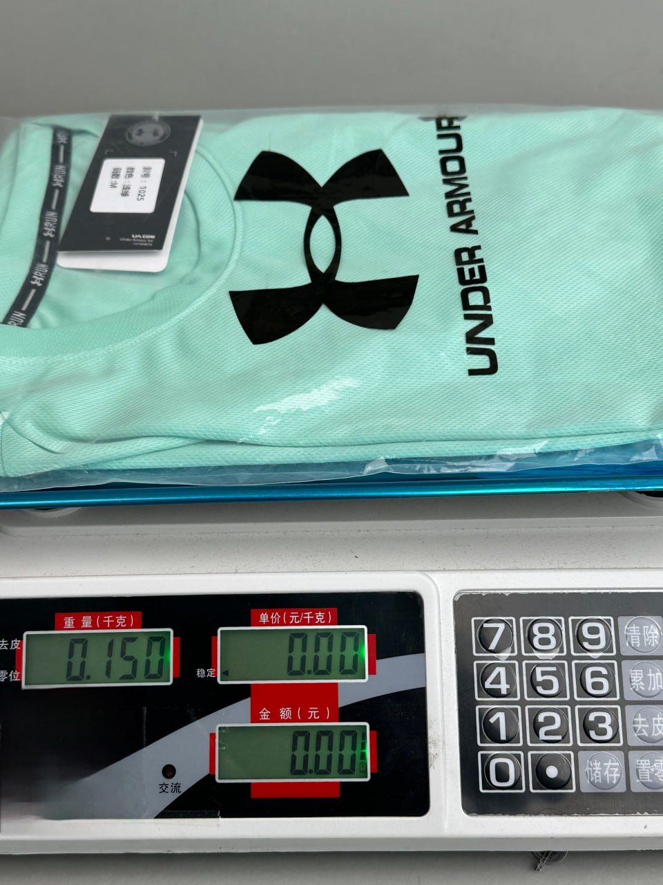 Artículo:Under Armour Tee