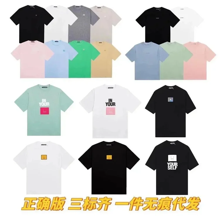 Acne Studios T-shirt
