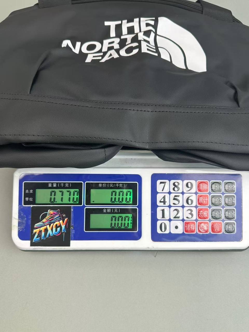 TNF Travel Bag