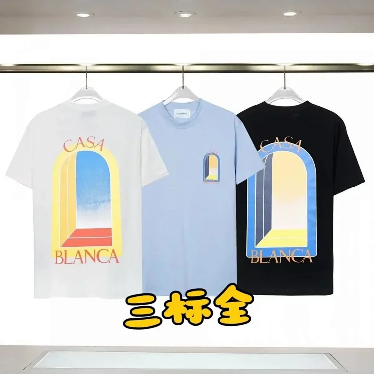 Casablanca Set\Short