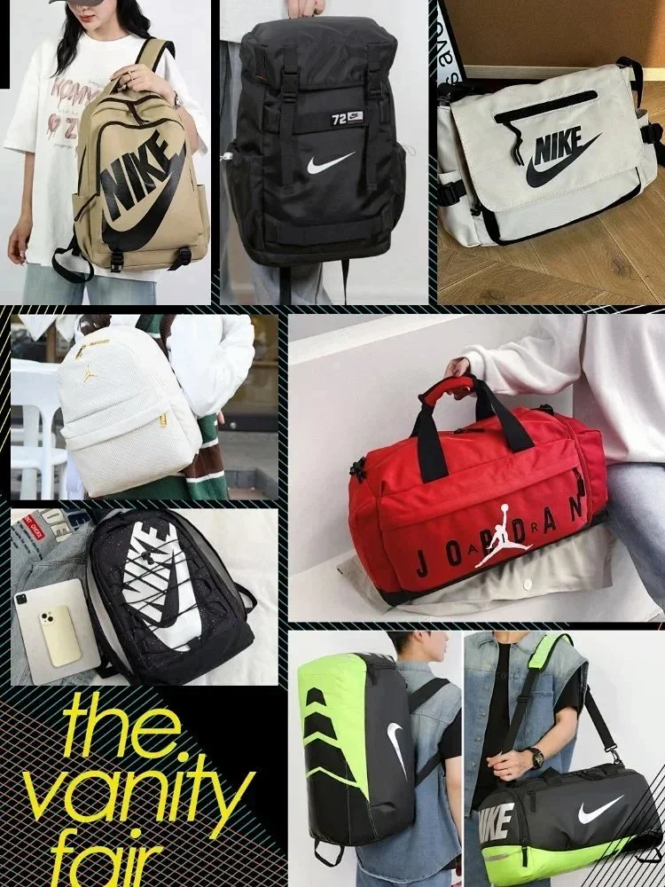 Nike Bag