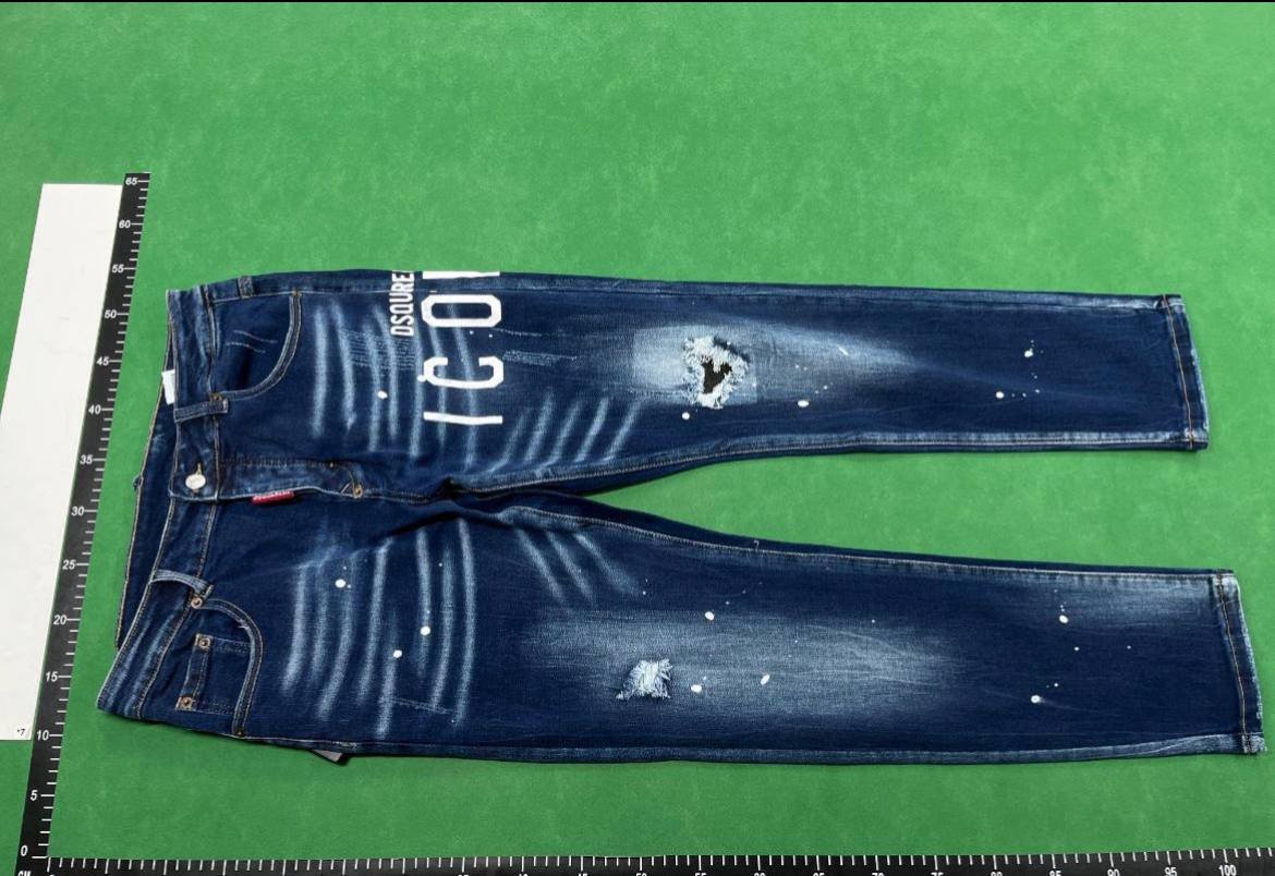 DSQ2 jeans