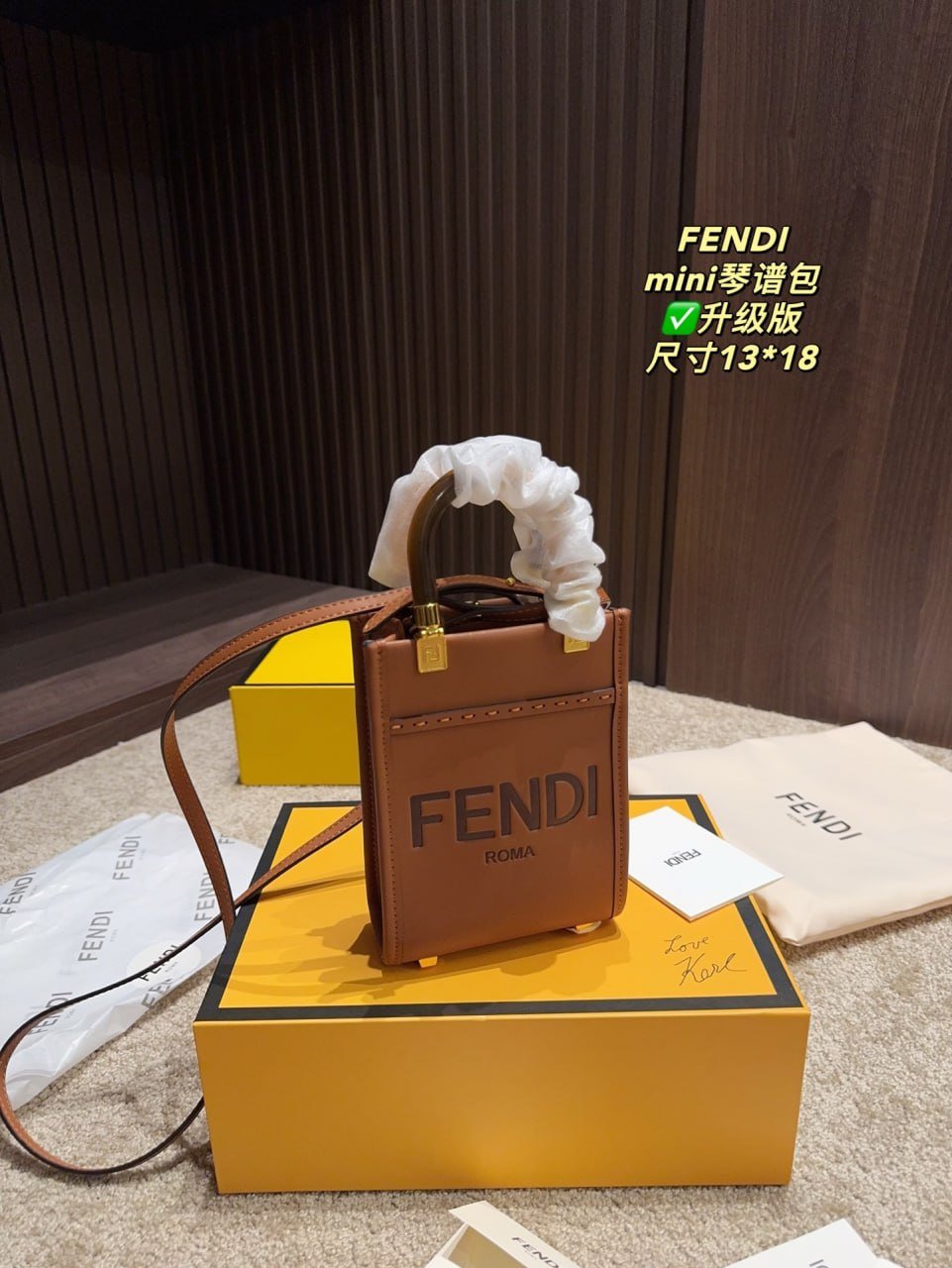 Fendi Bag high quality