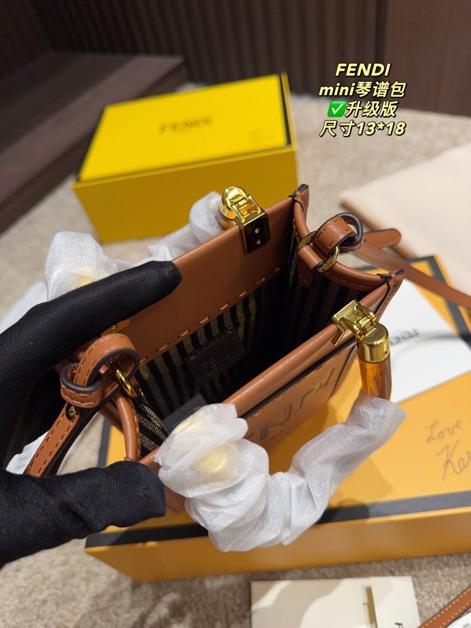 Fendi Bag high quality