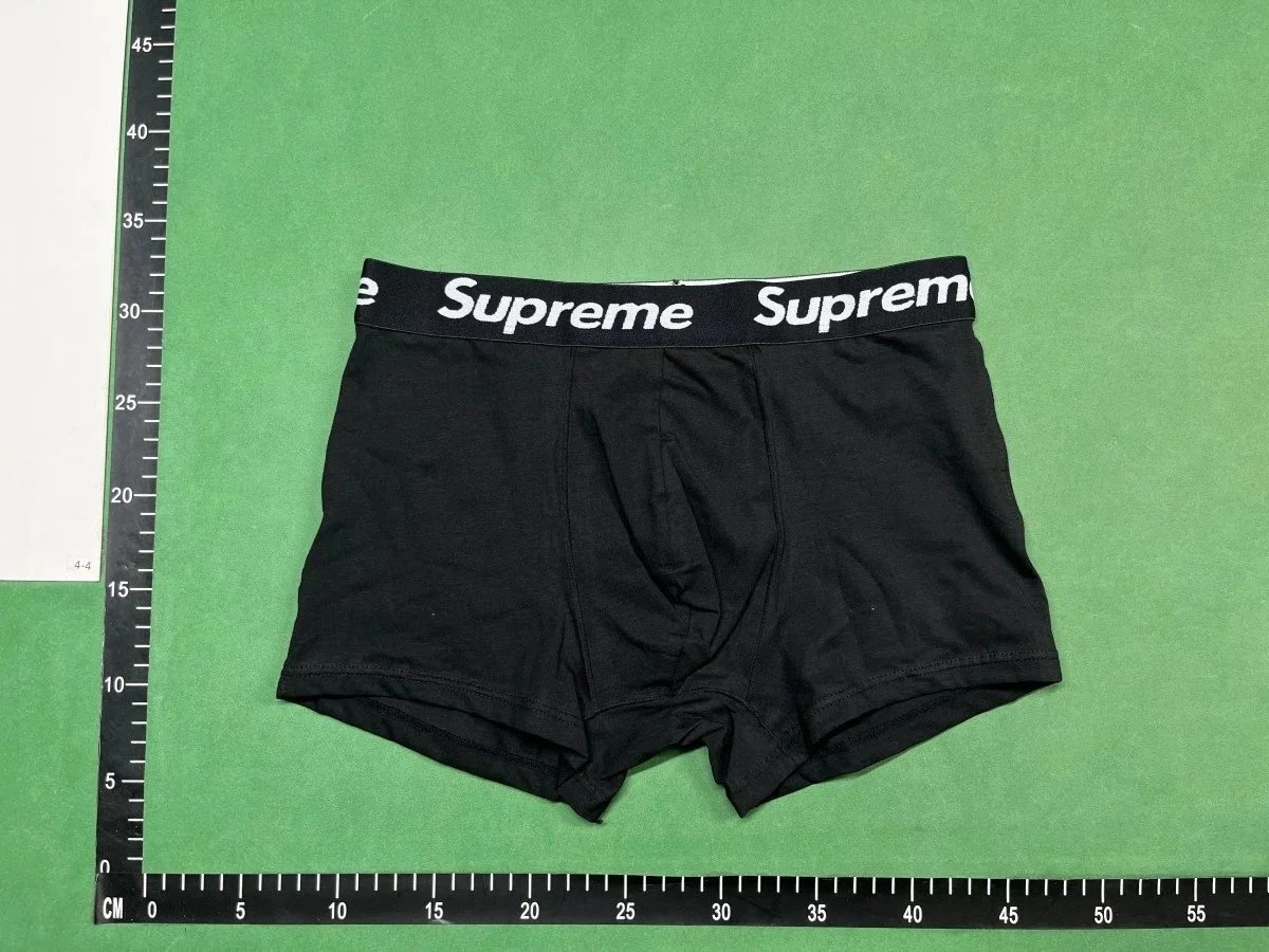 Supreme Underwear