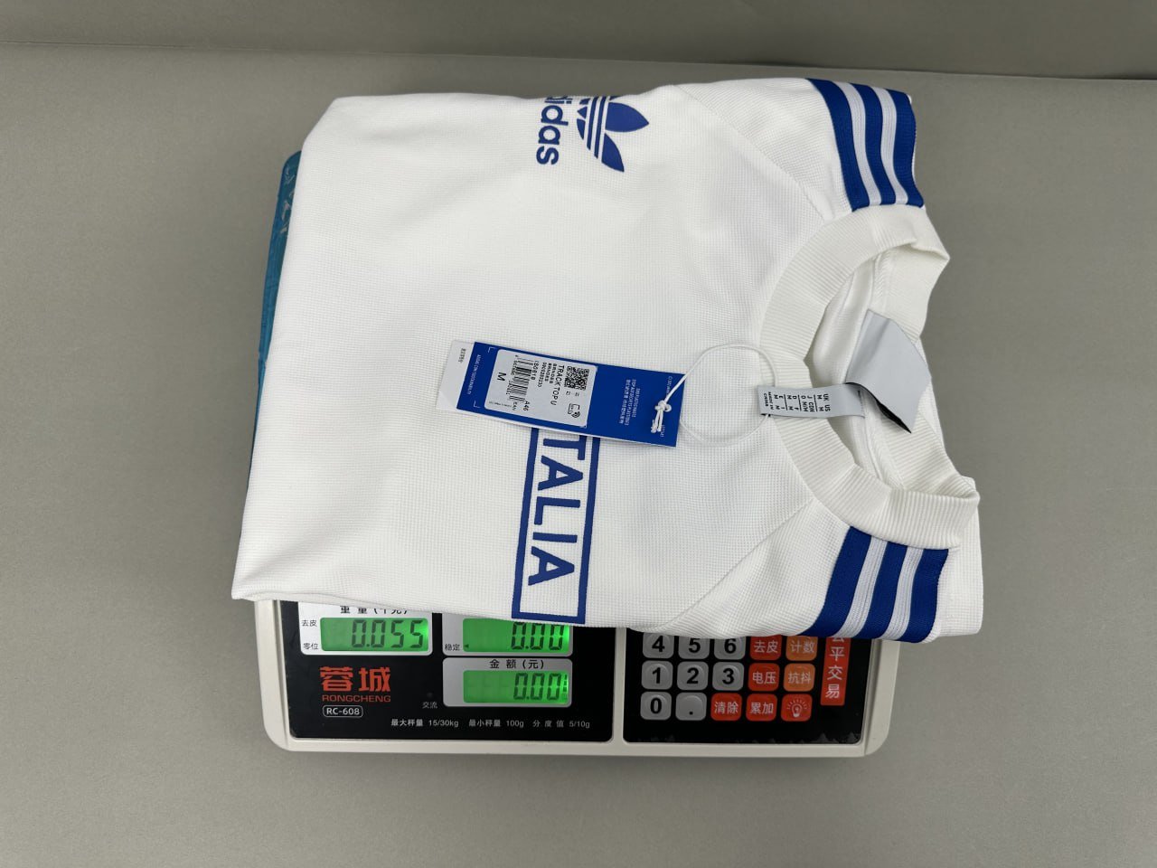Adidas Armour Tee