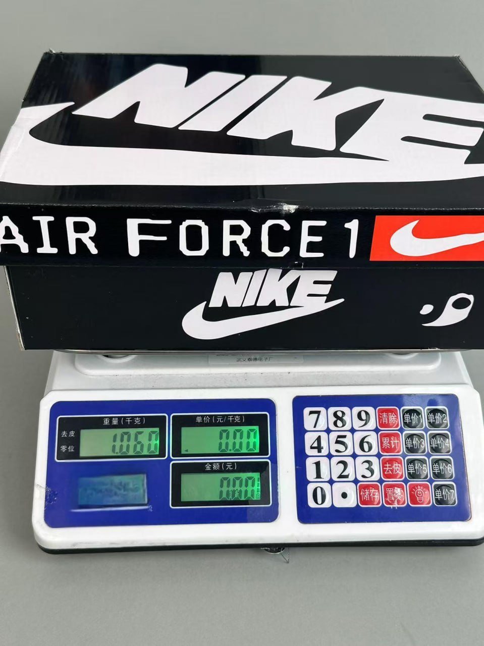 Nike Air Force 1 AY Batch