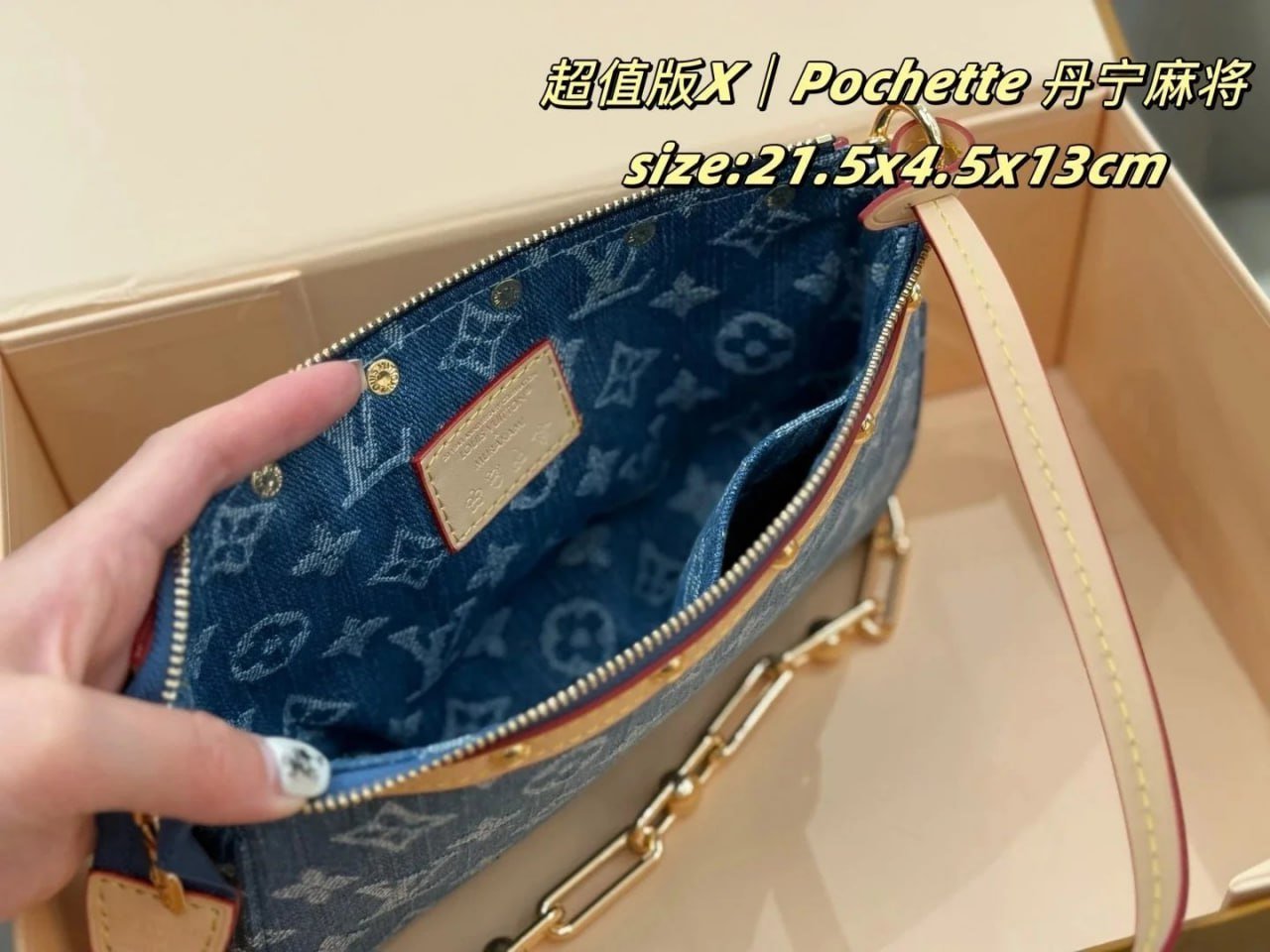LV bag 1：1 high quality