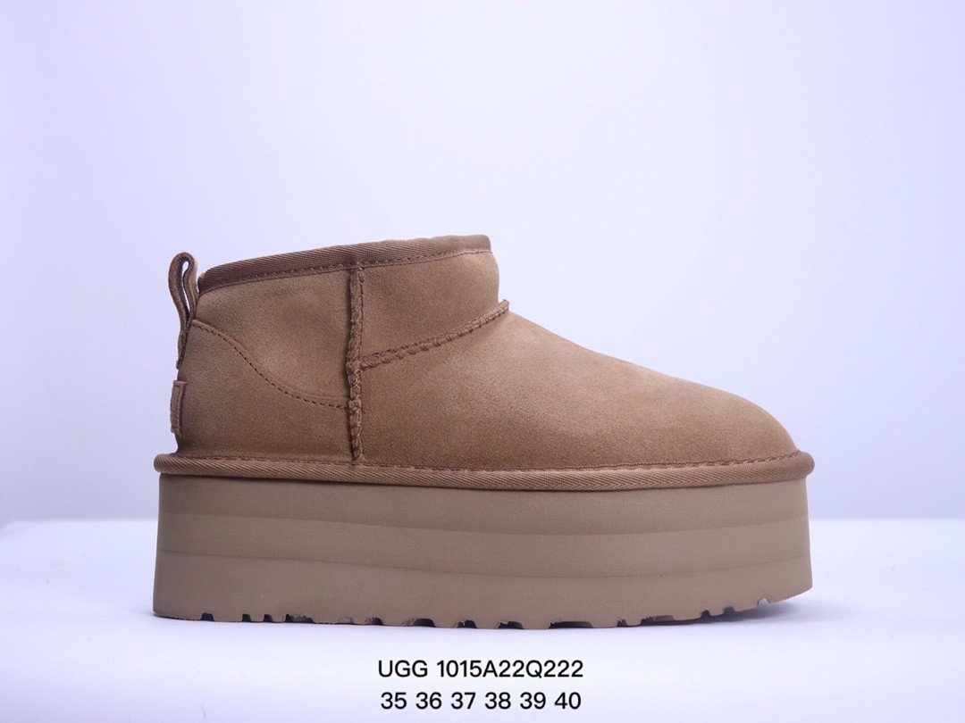 Balenciaga's latest ski boots