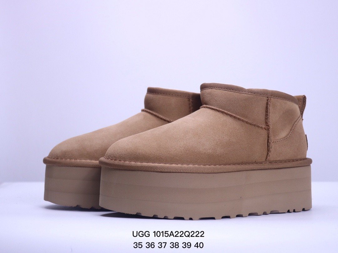 Balenciaga's latest ski boots