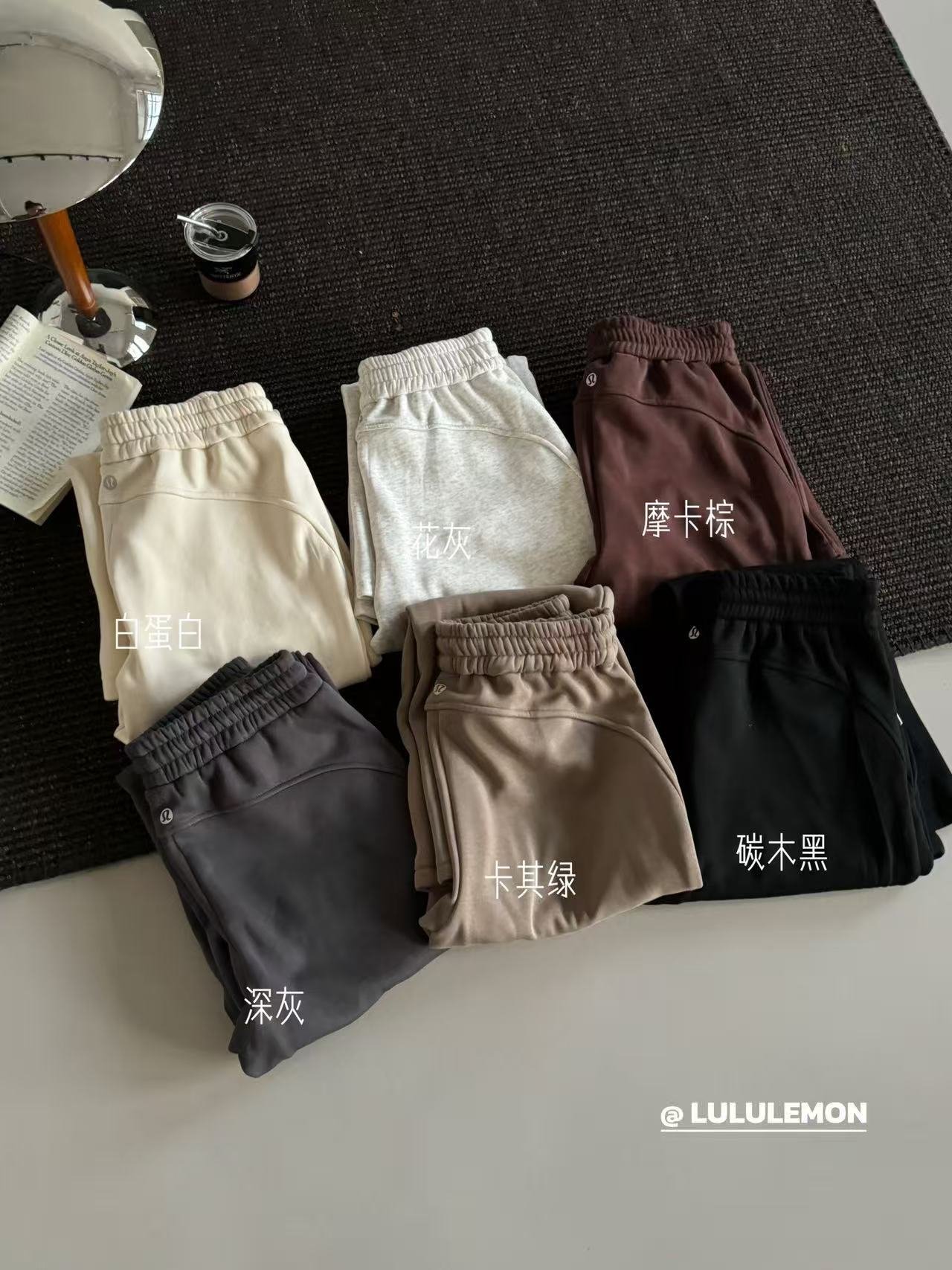 2025 Autumn/Winter New Lulu Fleece-Lined Flared Sweatpants - Stylish, High-End, Leg-Lengthening, Casual Sports Pants for Women