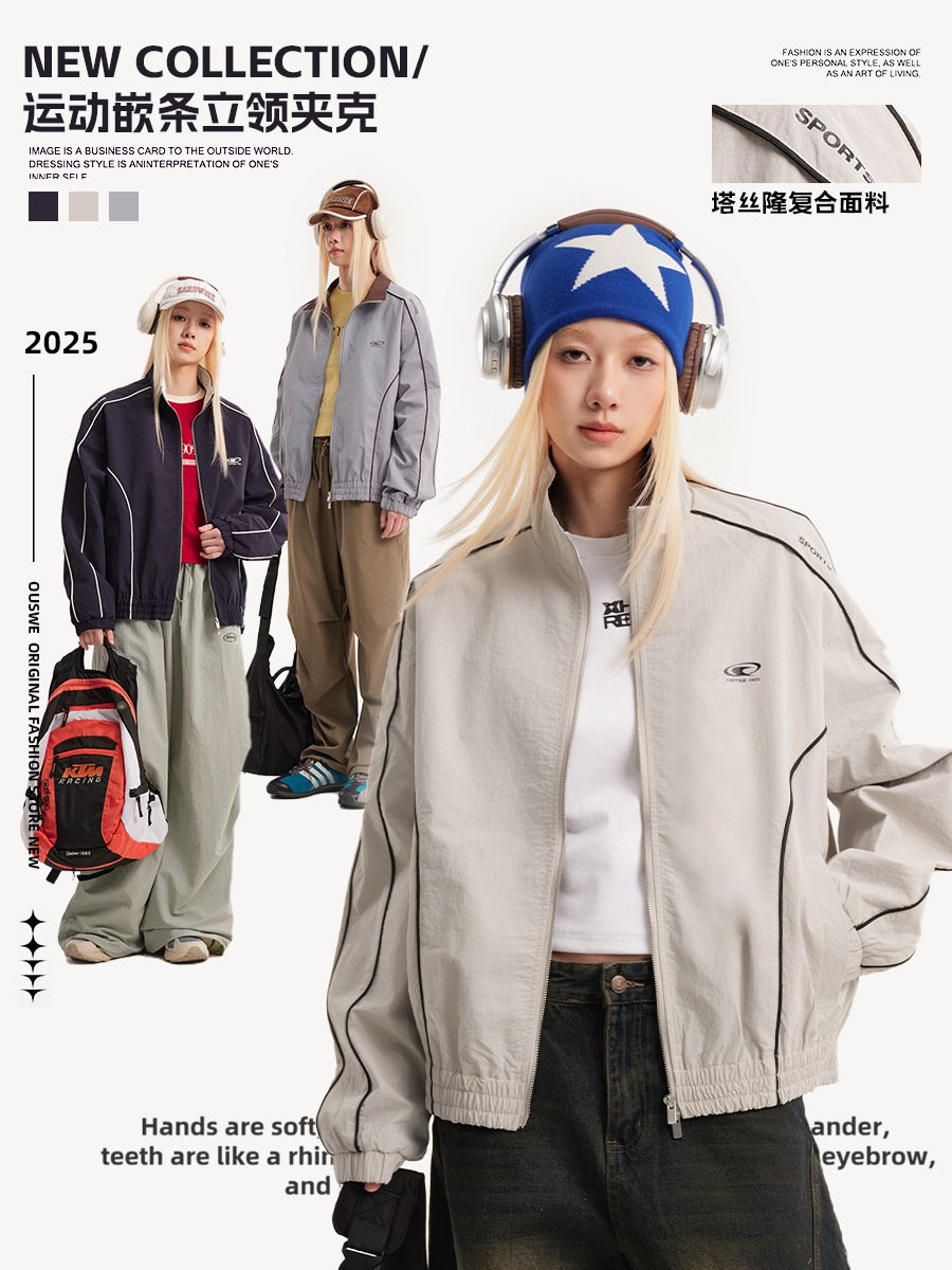 CATTEE Outfit: Stand Collar Jacket with High-Stripe Design, Unisex, Autumn 2025 New Style, Loose Fit, American College Style, Couple Jacket