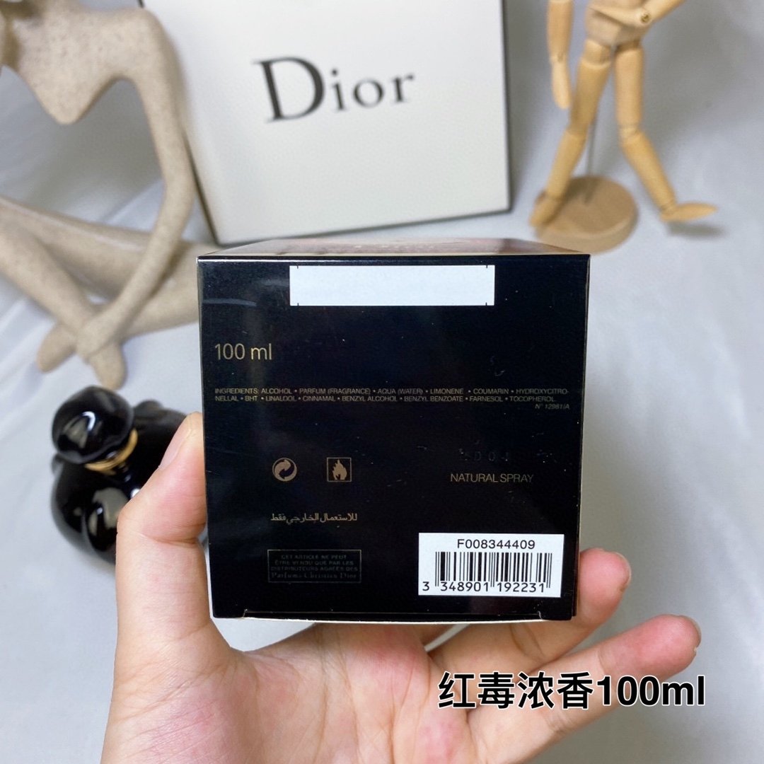 Dior Poison Eau de Toilette