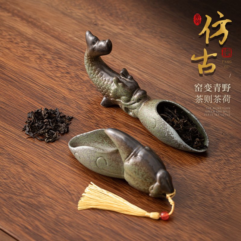 Antique-style kiln-fired Qingye creative tea scoop, tea tray, tea dispenser, tea spoon, tea spatula, Kung Fu tea set, tea ceremony six gentlemen accessories