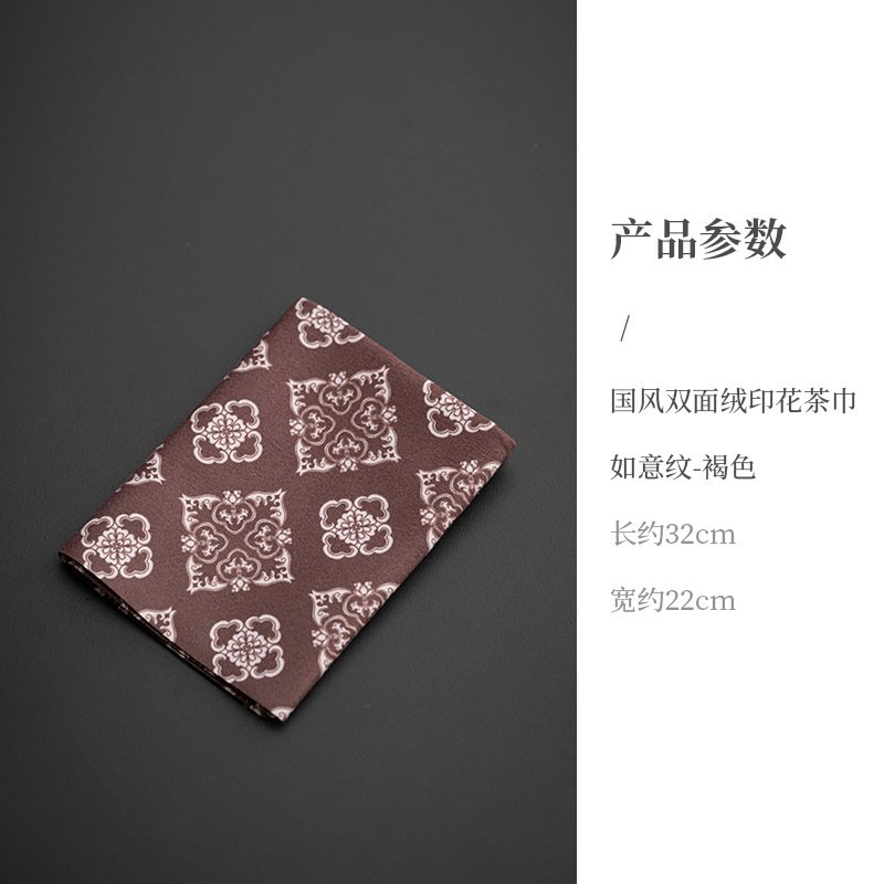 Antique-style kiln-fired Qingye creative tea scoop, tea tray, tea dispenser, tea spoon, tea spatula, Kung Fu tea set, tea ceremony six gentlemen accessories