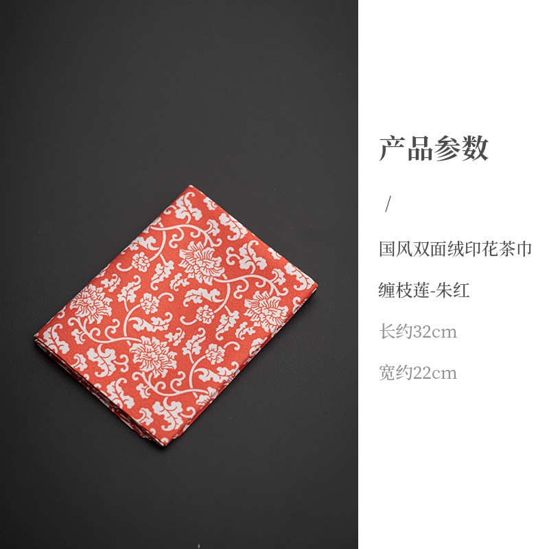 Antique-style kiln-fired Qingye creative tea scoop, tea tray, tea dispenser, tea spoon, tea spatula, Kung Fu tea set, tea ceremony six gentlemen accessories