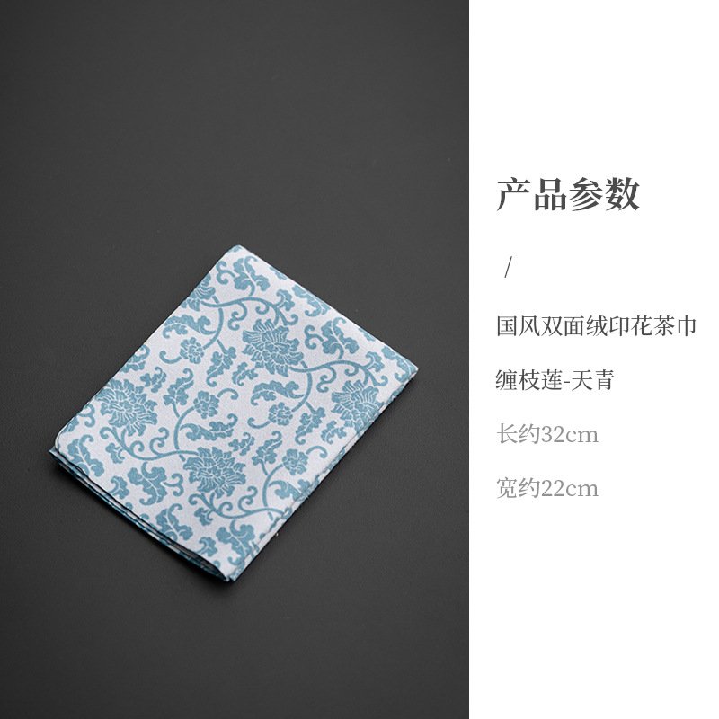 Antique-style kiln-fired Qingye creative tea scoop, tea tray, tea dispenser, tea spoon, tea spatula, Kung Fu tea set, tea ceremony six gentlemen accessories