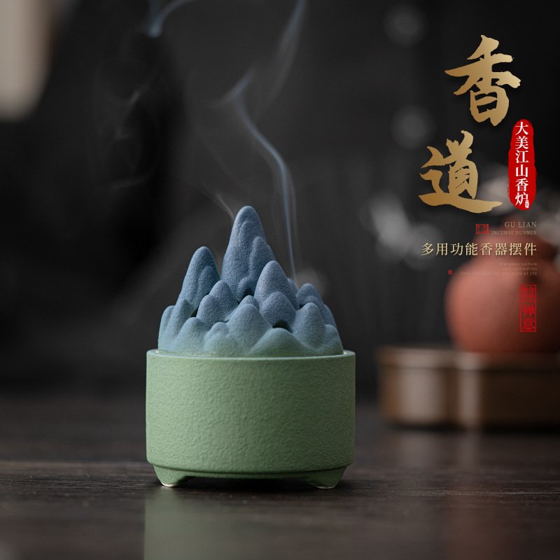 Creative ceramic incense burner, Japanese retro style, high-mountain smoke coil incense burner, home indoor Buddhist incense burner