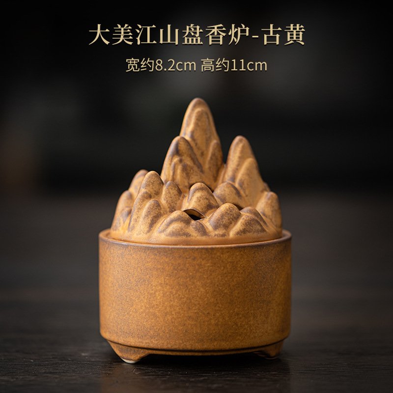 Creative ceramic incense burner, Japanese retro style, high-mountain smoke coil incense burner, home indoor Buddhist incense burner