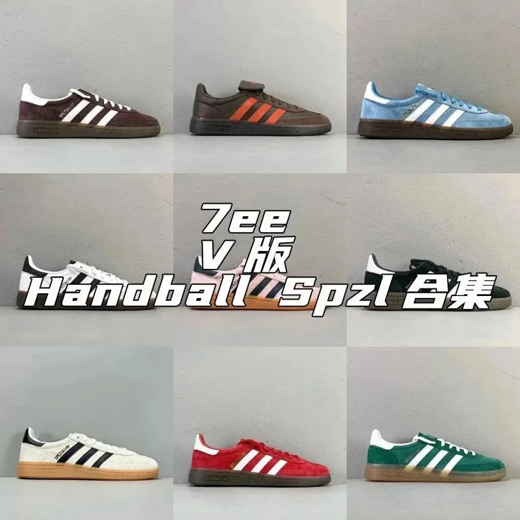 Adidas handball Spez