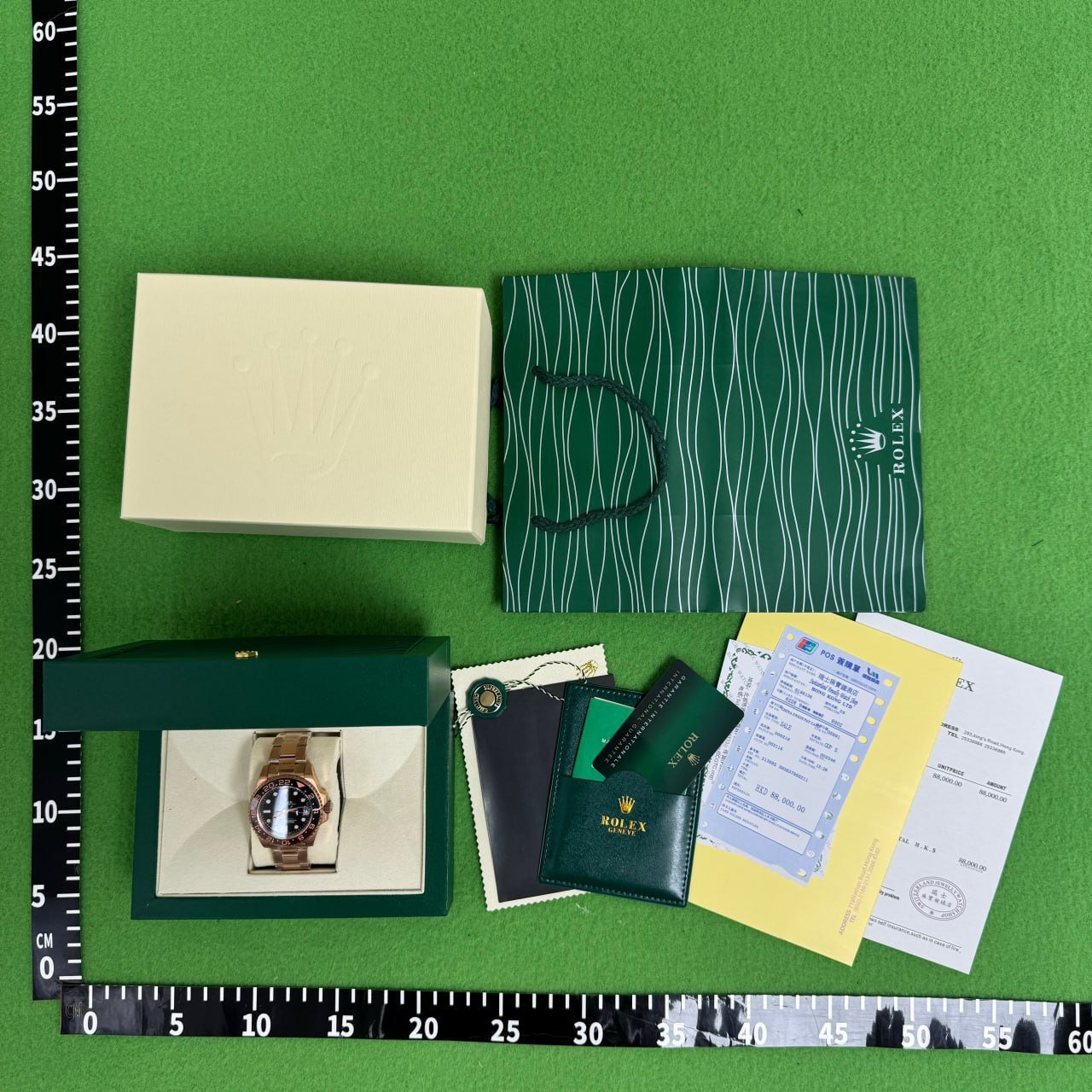 Dior B30  B22 baskets (original box)