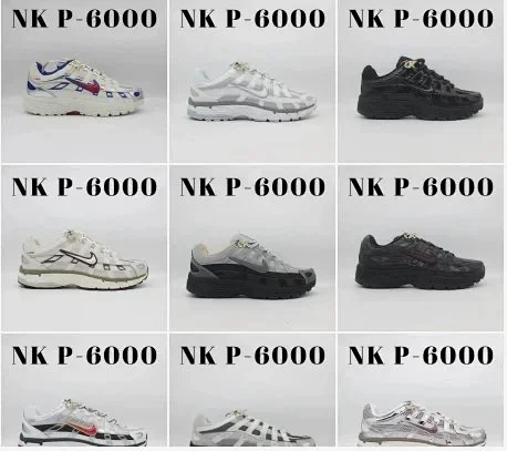 Nike - P6000
