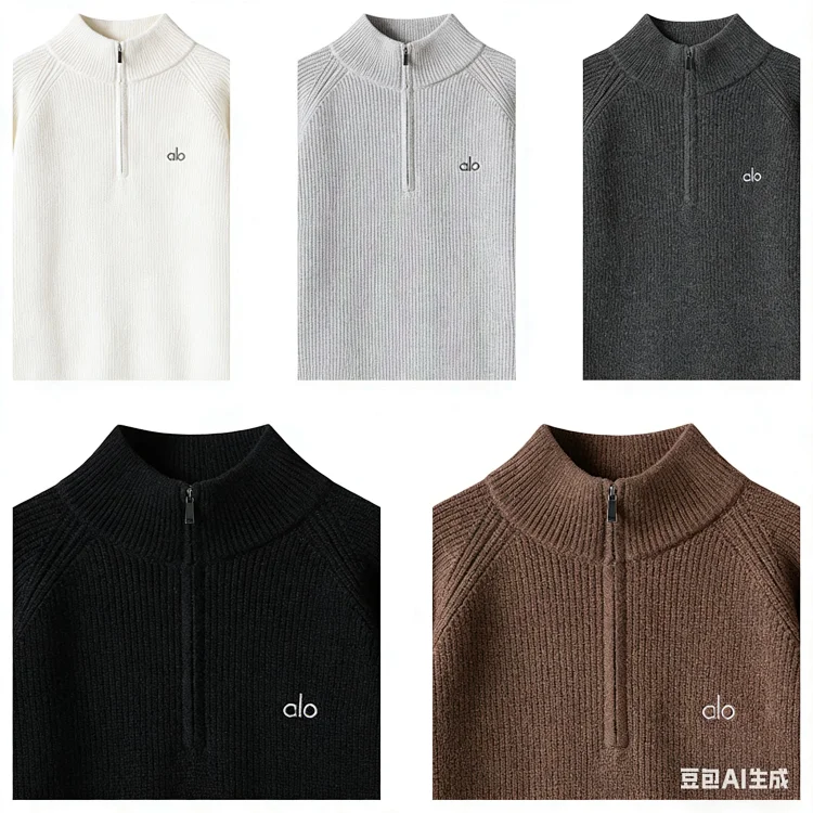 Alo Autumn/Winter Ne