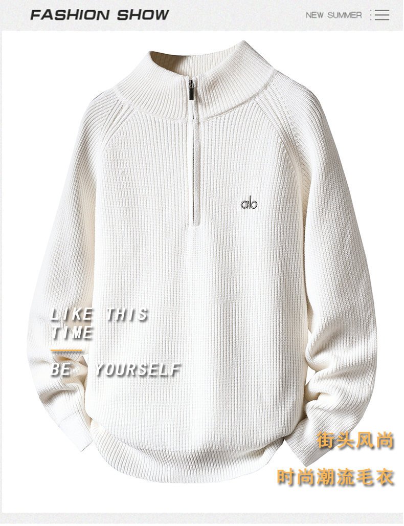 Alo Autumn/Winter New Fashionable Knit Sweater for Men - Half-Zip Shirt - Casual Base Layer Long Sleeve