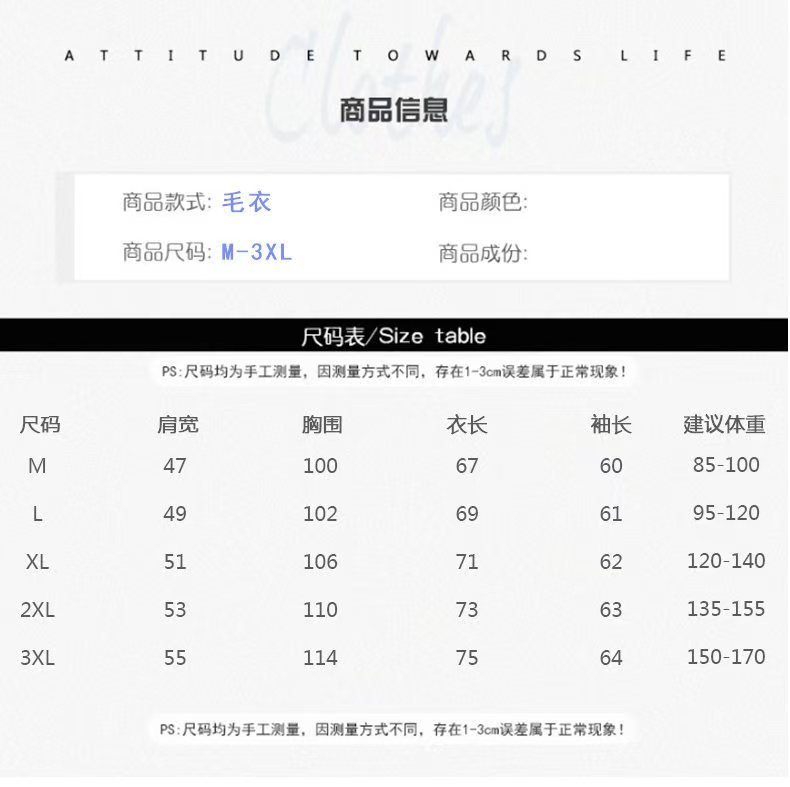 Alo Autumn/Winter New Fashionable Knit Sweater for Men - Half-Zip Shirt - Casual Base Layer Long Sleeve