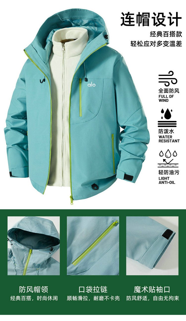 Alo Spring/Autumn New Men's Jacket Trendy Thin Windbreaker Hooded Couple Style