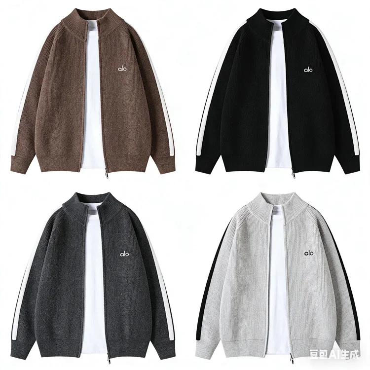 Alo Spring/Autumn Ne