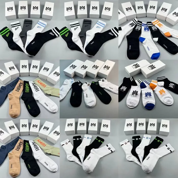 AMIRI Striped Athlet